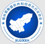 锡林郭勒盟软件和信息化行业协会